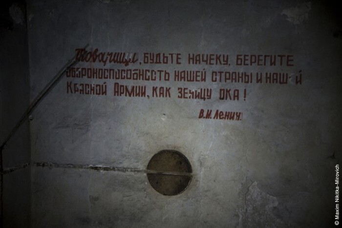 Ленинские цитаты, отлично подходящие к атмосфере ядерного бункера.