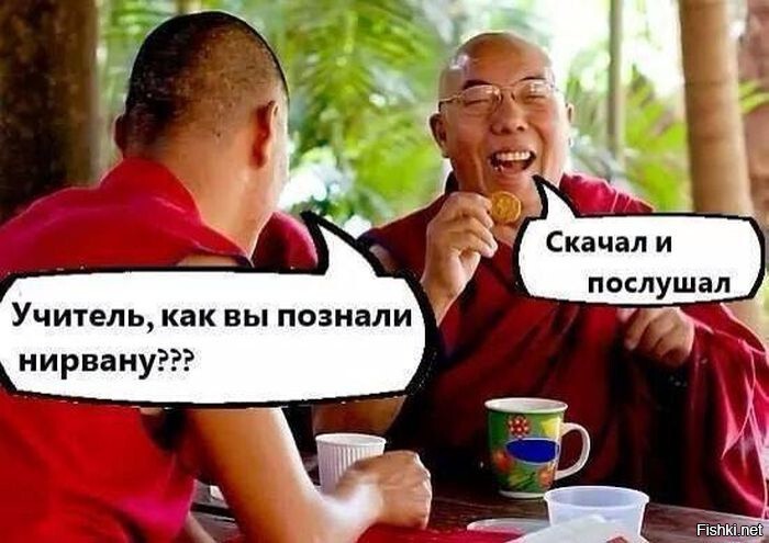 Смешные картиночки