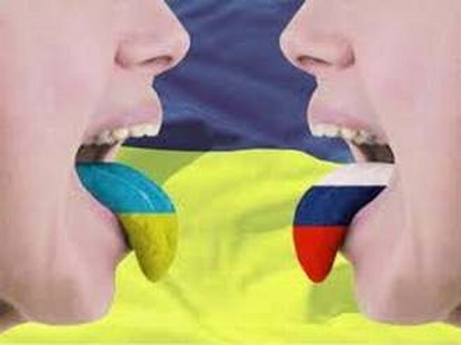 Русский язык vs украинский: у свидомых истерика