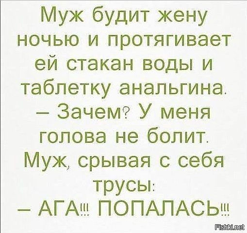 Согласно исследованиям британских ученых, крольчиха даже не успевает сказать,...