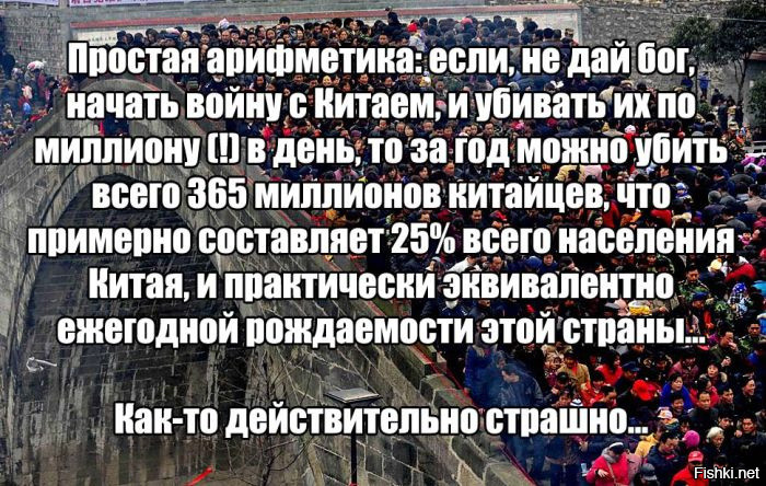 Секс — это естественный биологический защитный механизм для нас, женщин, ибо,...