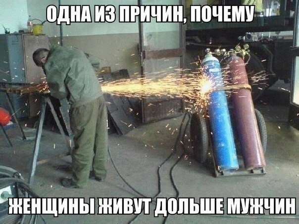 Подборка смешных приколов