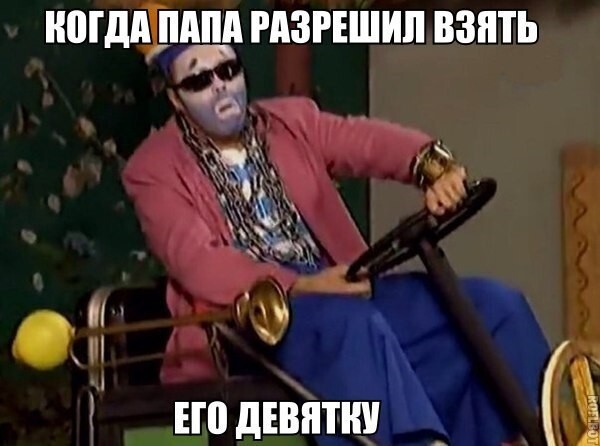 Подборка смешных приколов