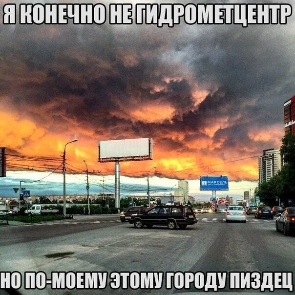 Подборка смешных приколов