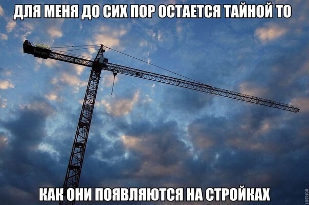 Подборка смешных приколов