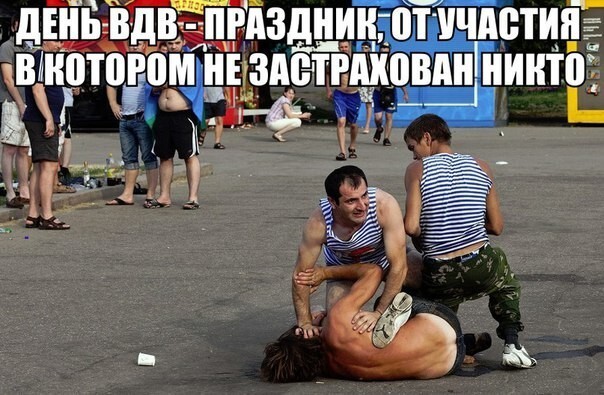 Подборка смешных приколов