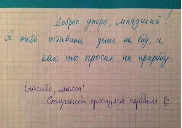 Подборка смешных приколов