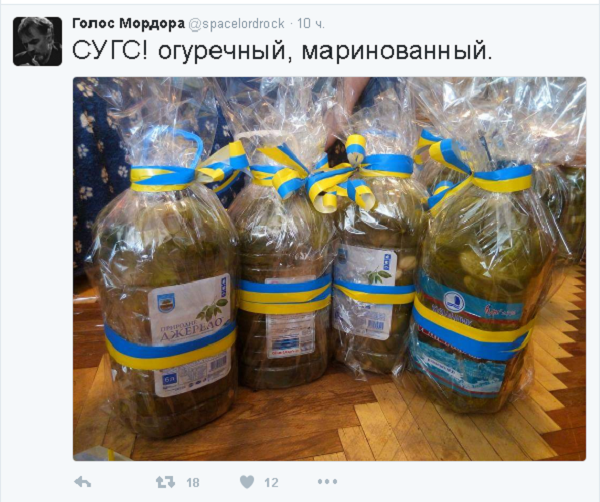 Политические комментарии и картинки из соц. сетей 04/08/2016