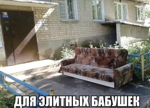 Прикольные картинки для настроения