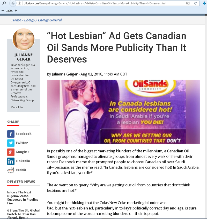 Канада: Обвал добычи нефтяных песков идет очень шустро - нефтяники зовут на помощь... говномесов