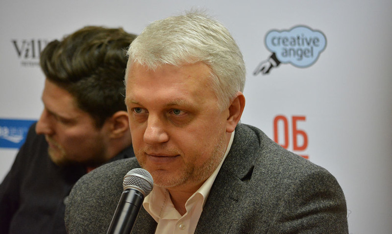 На Украине заявили, за убийством журналиста Павла Шеремета стоят российские спецслужбы