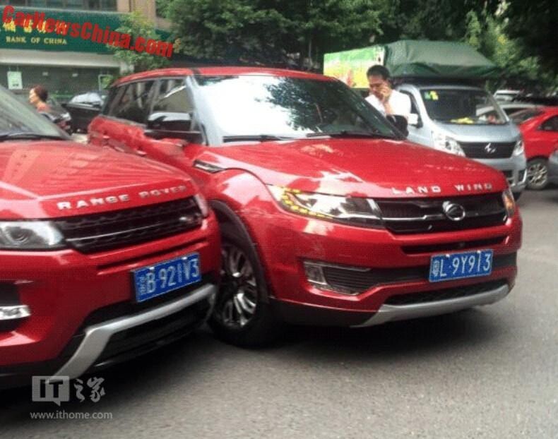 В Китае Range Rover Evoque врезался в своего двойника