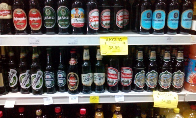 Кстати, в Сербии неплохое пиво. На рубли- где то 0.5 по 40 руб. И 2 литра по 120 руб. нормального НЕПОРОШКОВОГО ПИВА 