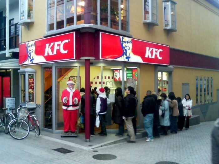 18. Ресторан KFC