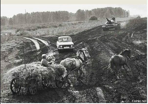 Россия в одной фотографии