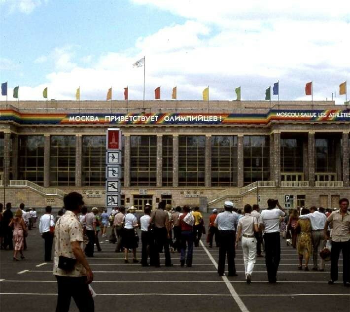 Как это было: Олимпиада-80 в Москве