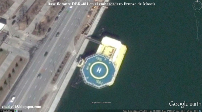 Речной "авианосец", или база ВМФ в Москве 