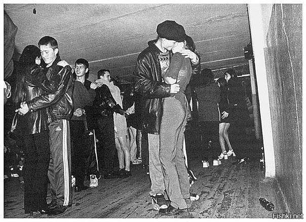 Медленный танец на дискотеке, 1990-е