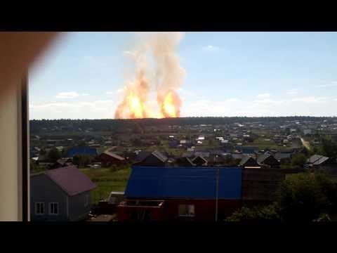 Взрыв на газопроводе в Пермском крае 8 августа 