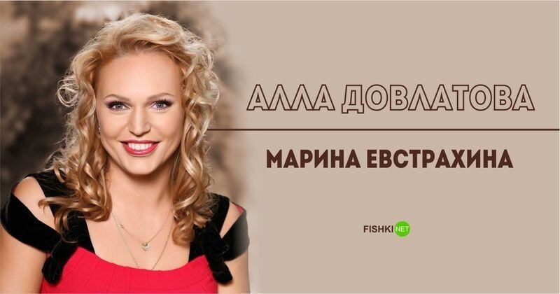 Настоящие имена знаменитостей, о которых вы даже не догадывались