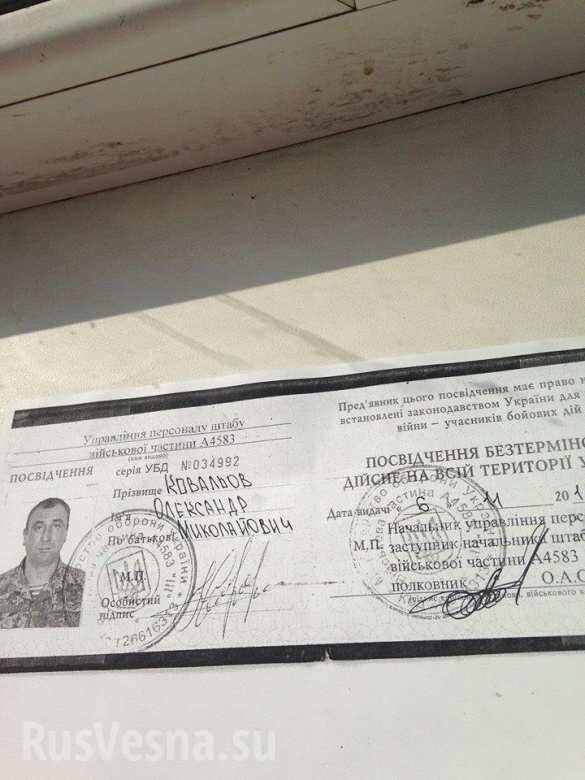 В поезде «Запорожье-Мариуполь» избили «героя АТО» и выбросили из вагона 