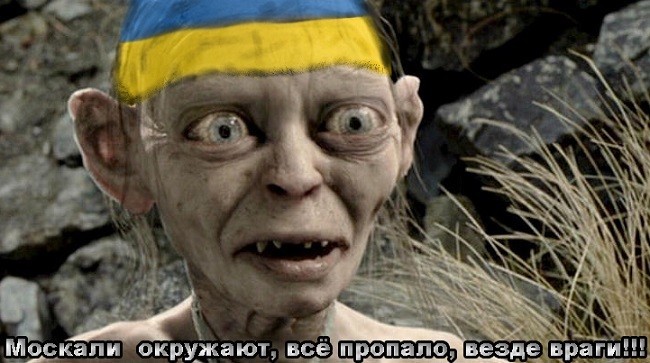 Ситуация на Крымской границе, командованию ВСУ пора сменить подгузники