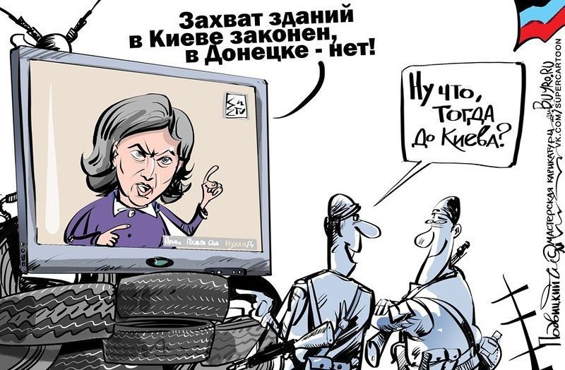 Тимошенко: Шойгу собирается испортить Украине День незалежности