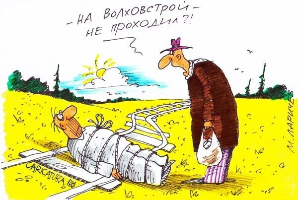 Карикатуры всякие-разные