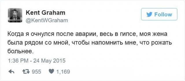 Комментарии из соцсетей и другие приколы