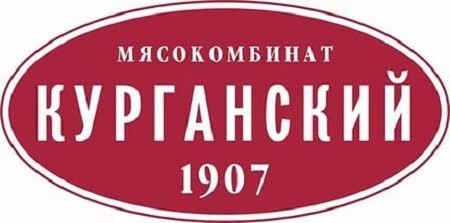 Курганский мясокомбинат