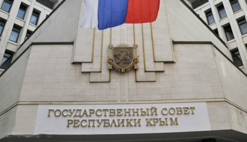 Это объявление войны, — парламент Крыма о подготовке Украиной терактов