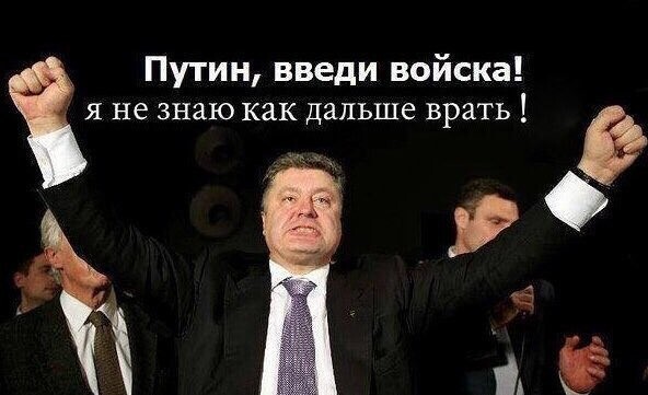 Террористическое государство УГИЛ (теперь официально)