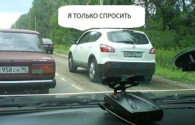 Свежая подборка автоприколов