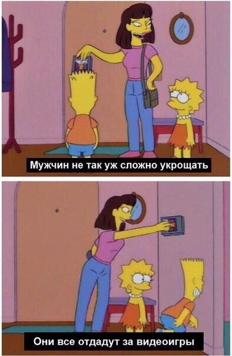 Подборка цитат из сериала Симпсоны - The Simpsons