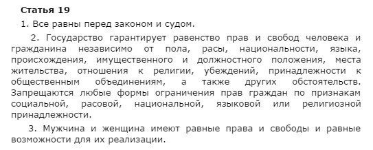 «Медуза» хватается «щупальцами» за фэйк