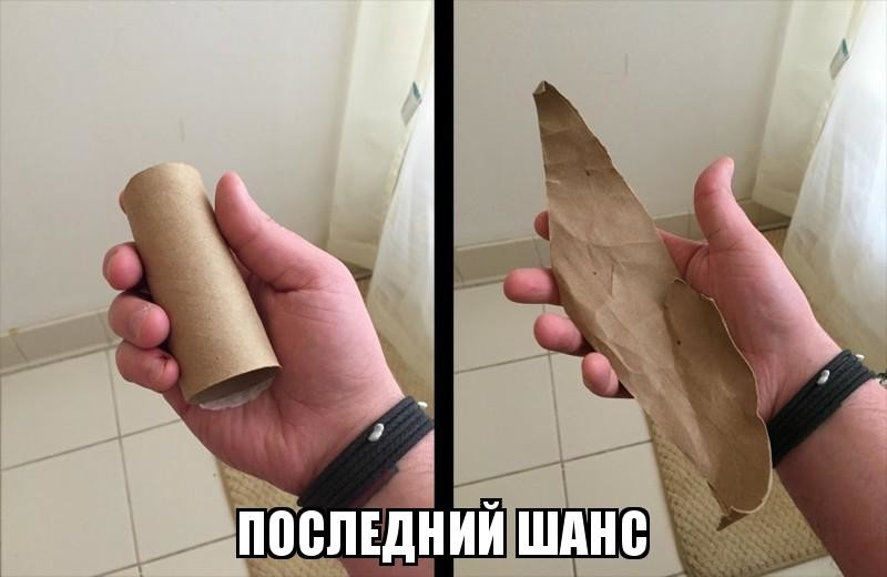 Из солянки