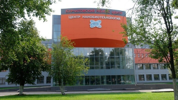 Курчатовский институт получил статус технопарка 