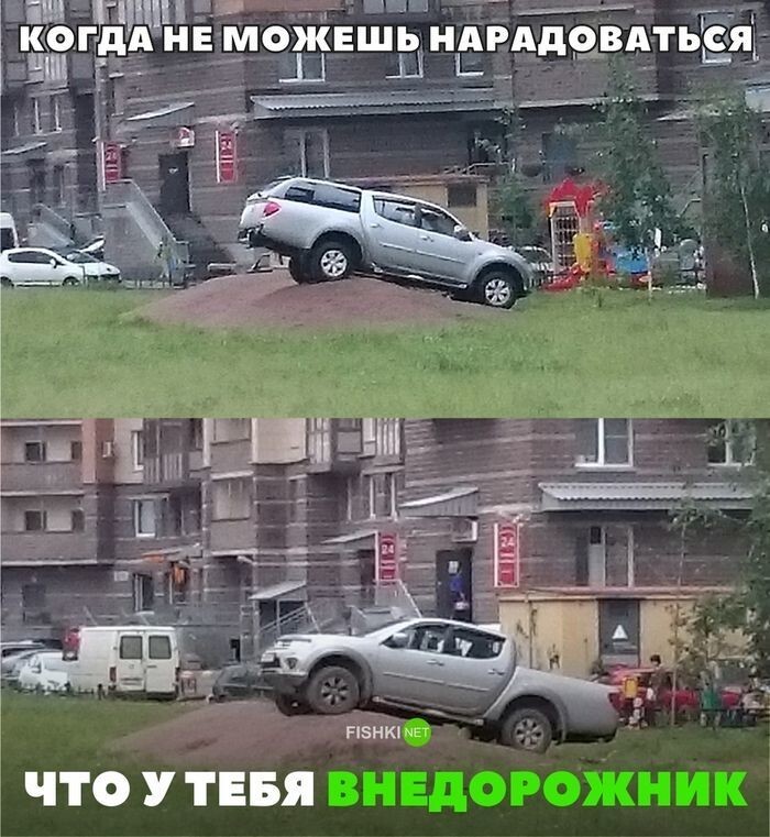 Свежая подборка автоприколов