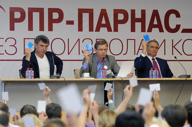 Кандидаты в Госдуму от партии ПАРНАС обратились к Украине за визами в Крым
