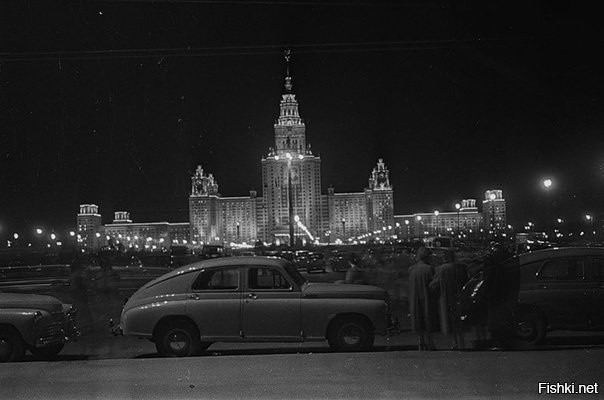 Москва, 1950-е