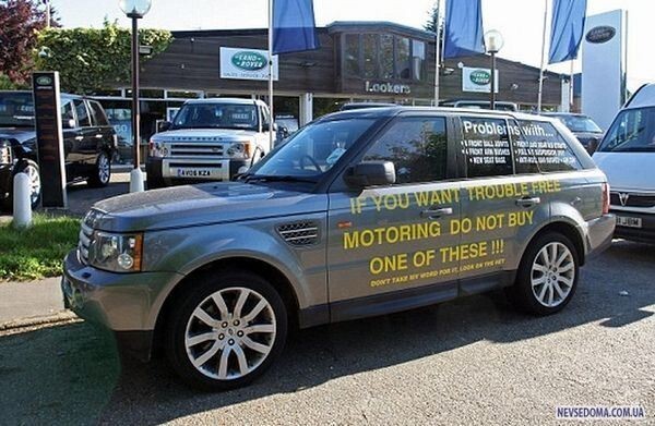 Land Rover - Forever (правда об англичанине) (c) А. Лебедев