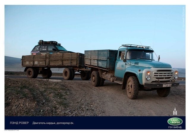 Land Rover - Forever (правда об англичанине) (c) А. Лебедев
