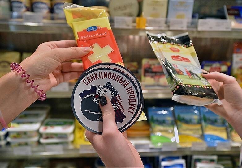 В Госдуму внесен законопроект о раздаче санкционных продуктов бедным