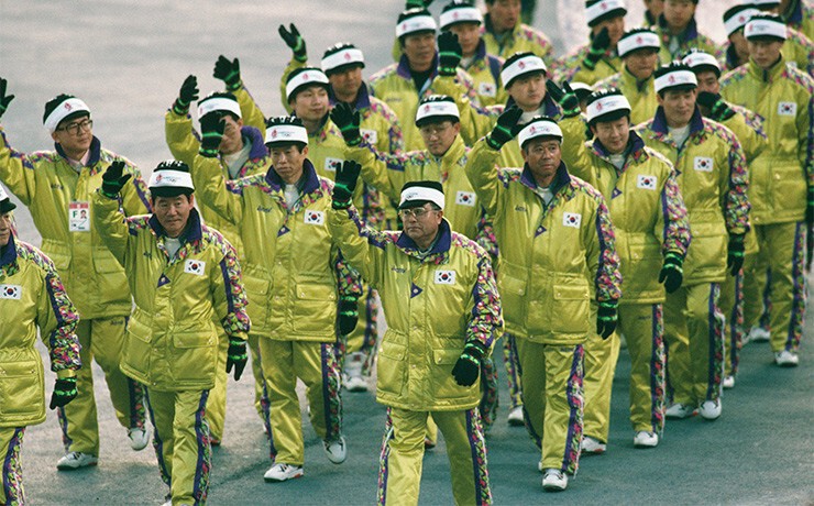 Сборная Южной Кореи, 1992
