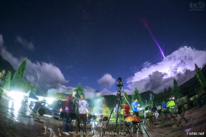 Фотограф хотел поснимать метеорный поток персиды, но случайно заметил вспышку...
