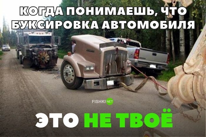 Свежая подборка автоприколов