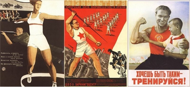 Подвиг спортсменов  в  Великую  Отечественную  войну