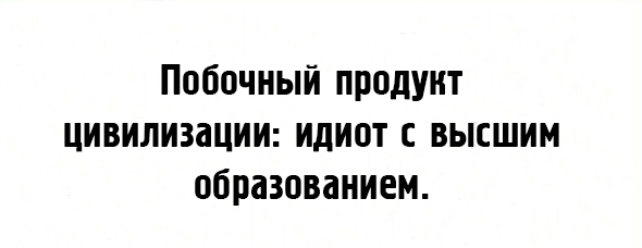 Правдиво-юмористические открытки, которые напомнят, что жизнь не так уж и плоха