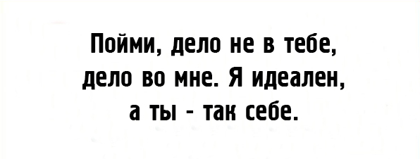 Правдиво-юмористические открытки, которые напомнят, что жизнь не так уж и плоха