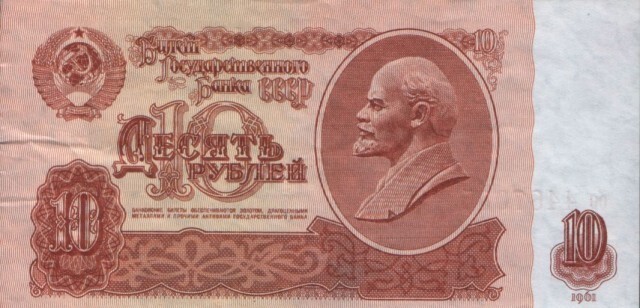 Кредиты в СССР. Как это было